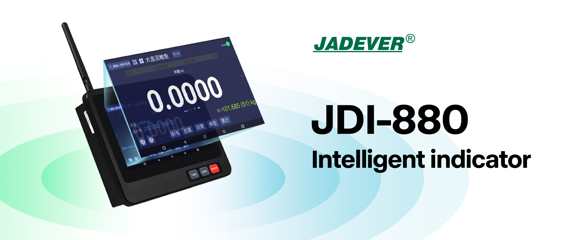 Akıllı Teraziler Akıllı Lojistiği Güçlendirir —— JDI-880 Verimliliği ve Doğruluğu Artırır