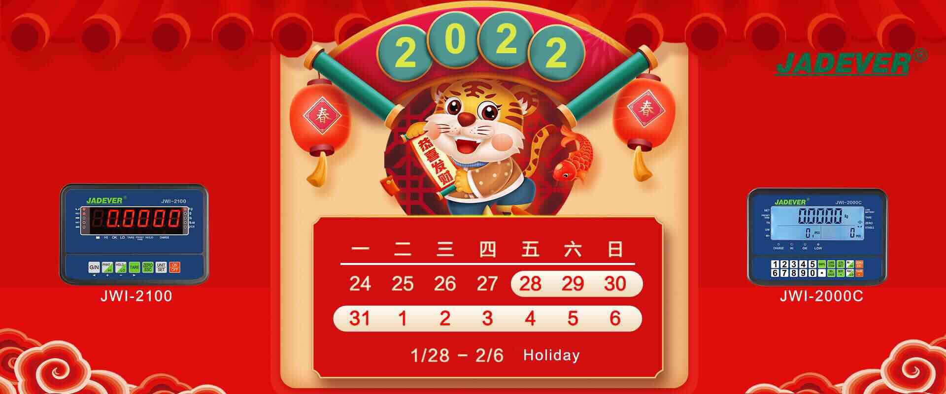 tatil bildirimi - Çin ay yeni yılı 2022