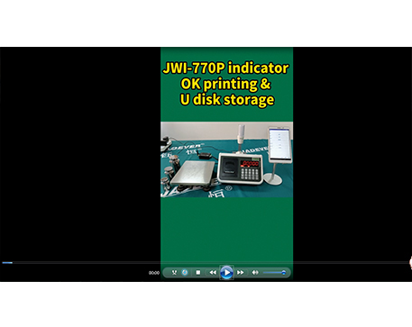 JWI-770P göstergesi Tamam yazdırma ve U disk depolama