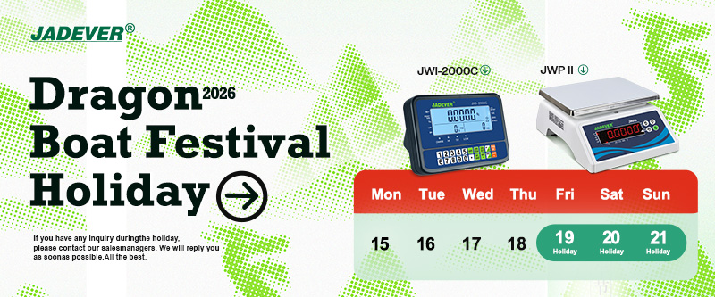 2026 Dragon Boat Festival Holiday Notice